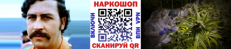 Виды наркоты Углич МДМА  А ПВП  АМФЕТАМИН  МАРИХУАНА  МЕФ  ГАШ 