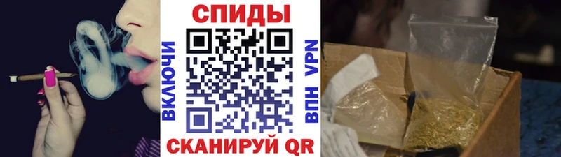 Бутират 1.4BDO  omg ONION  Углич 