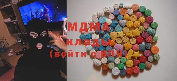 прущая мука Магас