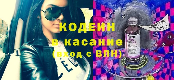 прущая мука Магас
