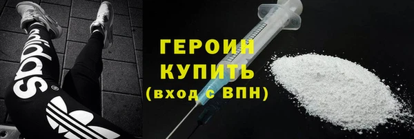 прущая мука Магас