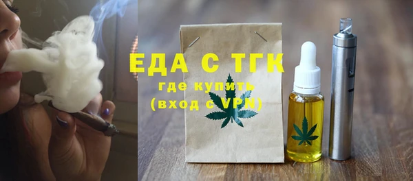дурь Лихославль