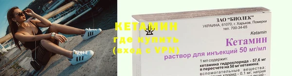стаф Майский