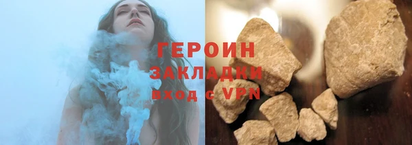 стаф Майский