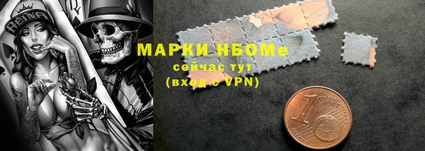 прущая мука Магас