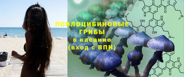 каннабис Липки