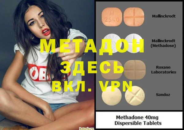 ПСИЛОЦИБИНОВЫЕ ГРИБЫ Нягань
