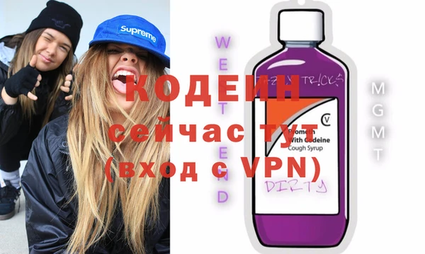 стаф Майский