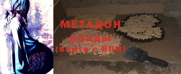 прущая мука Магас