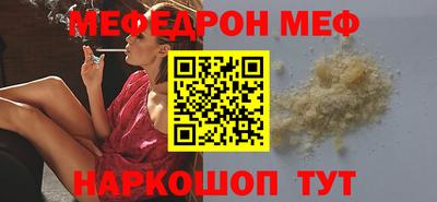 эйфоретик Кимры
