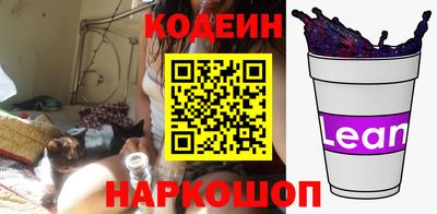 прущая мука Кингисепп