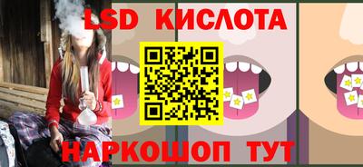 прущая мука Кингисепп
