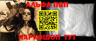 PSILOCYBIN Кинель