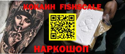 эйфоретик Кимры