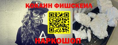PSILOCYBIN Кинель