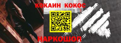 эйфоретик Кимры