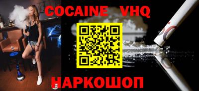 PSILOCYBIN Кинель