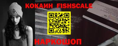 PSILOCYBIN Кинель