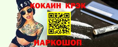 прущая мука Кингисепп