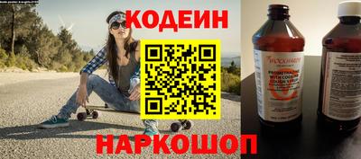 PSILOCYBIN Кинель