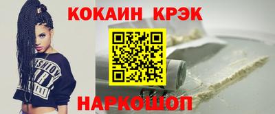эйфоретик Кимры