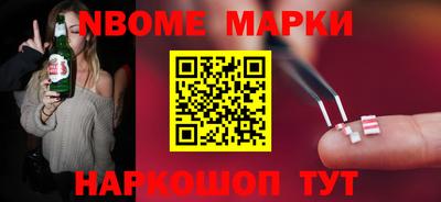 эйфоретик Кимры
