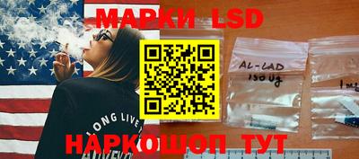 PSILOCYBIN Кинель