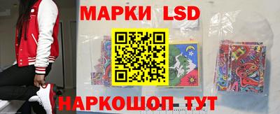 прущая мука Кингисепп