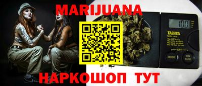 эйфоретик Кимры
