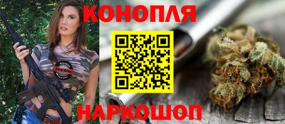 эйфоретик Кимры
