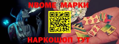 прущая мука Кингисепп