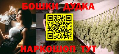 эйфоретик Кимры