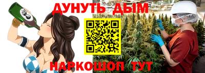PSILOCYBIN Кинель