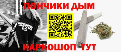 PSILOCYBIN Кинель