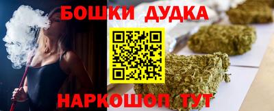 прущая мука Кингисепп