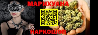 СК Краснознаменск