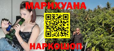 прущая мука Кингисепп