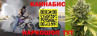 прущая мука Кингисепп