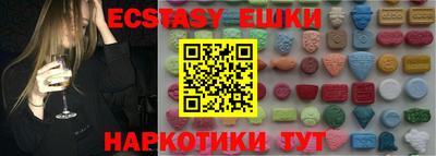 PSILOCYBIN Кинель