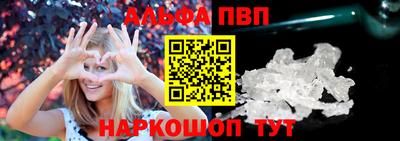 PSILOCYBIN Кинель
