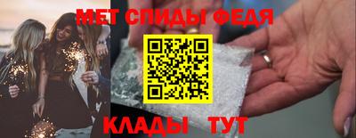 эйфоретик Кимры