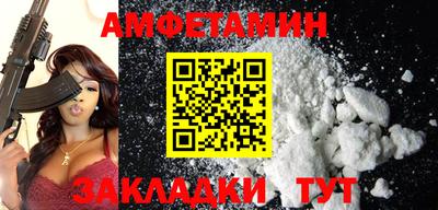эйфоретик Кимры