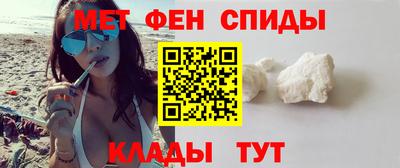 PSILOCYBIN Кинель
