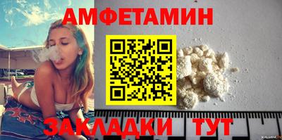 PSILOCYBIN Кинель