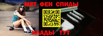 прущая мука Кингисепп
