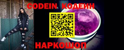 прущая мука Кингисепп