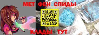 прущая мука Кингисепп