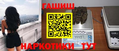 прущая мука Кингисепп