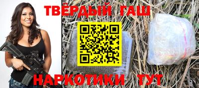эйфоретик Кимры