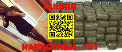 PSILOCYBIN Кинель